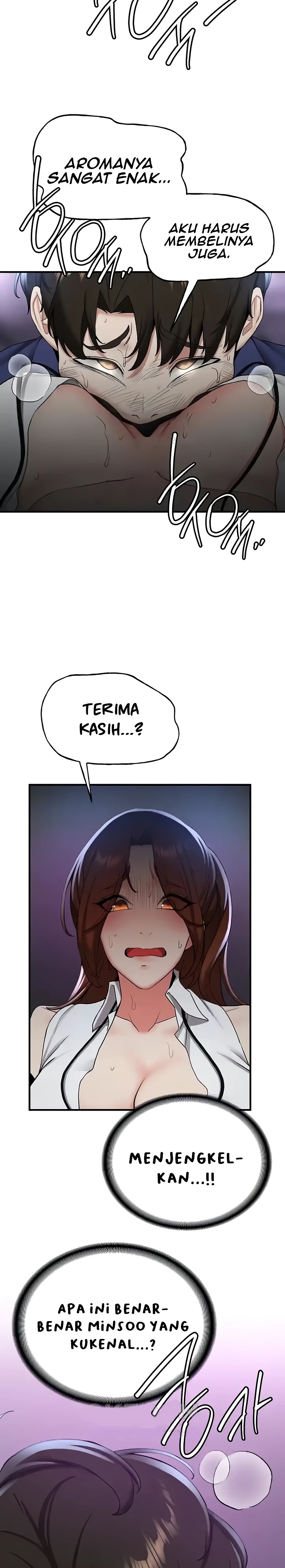 Your Girlfriend Amazing Raw - Chapter 23 [photo 6] - MangaPorn