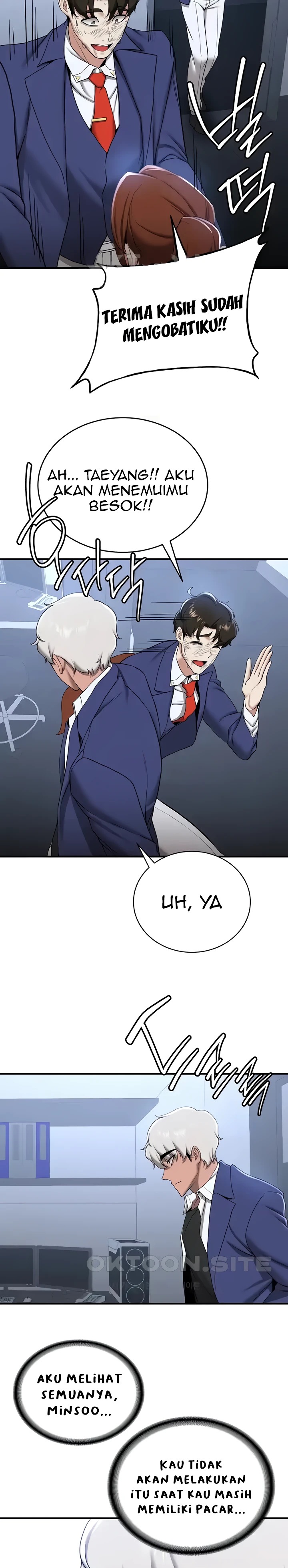 Your Girlfriend Amazing Raw - Chapter 23 [photo 8] - MangaPorn