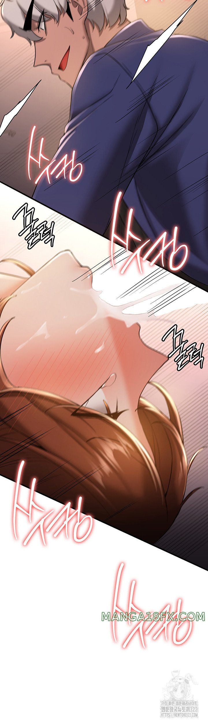 Your Girlfriend Amazing Raw - Chapter 24 [photo 30] - MangaPorn