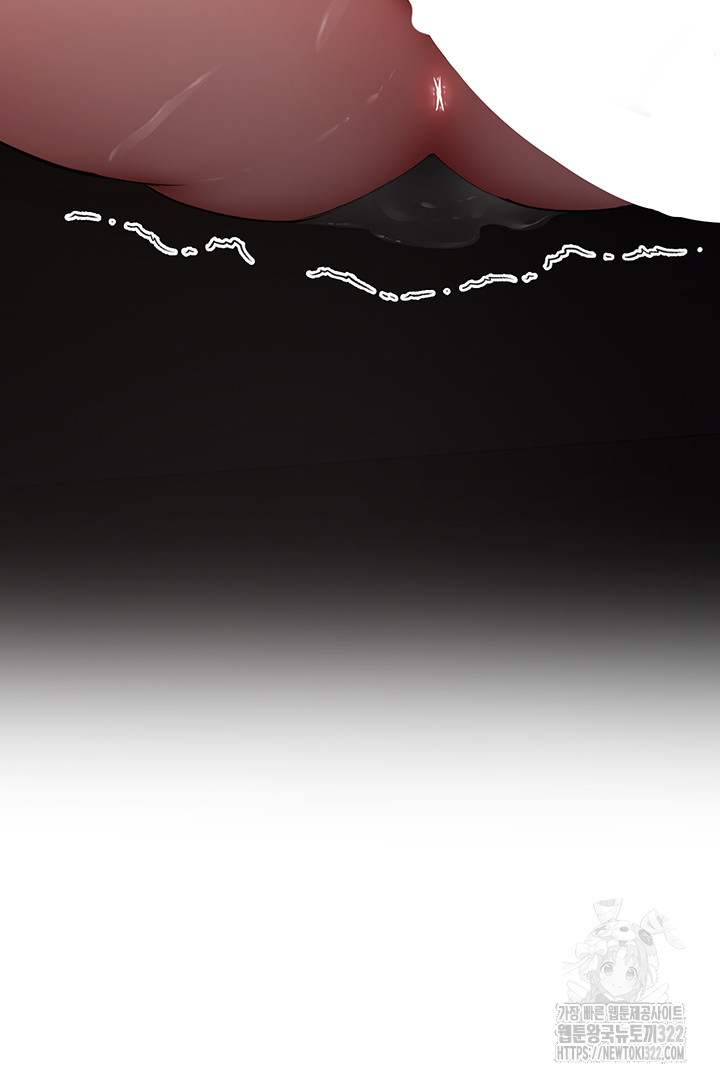 Your Girlfriend Amazing Raw - Chapter 24 [photo 48] - MangaPorn