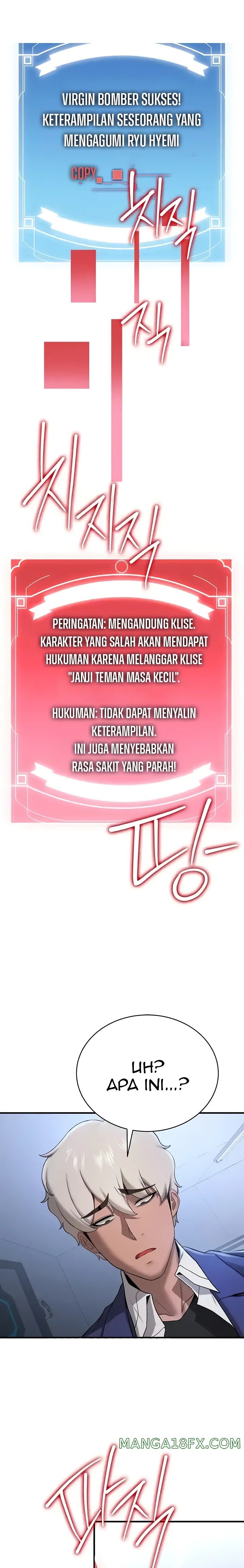 Your Girlfriend Amazing Raw - Chapter 27 [photo 2] - MangaPorn