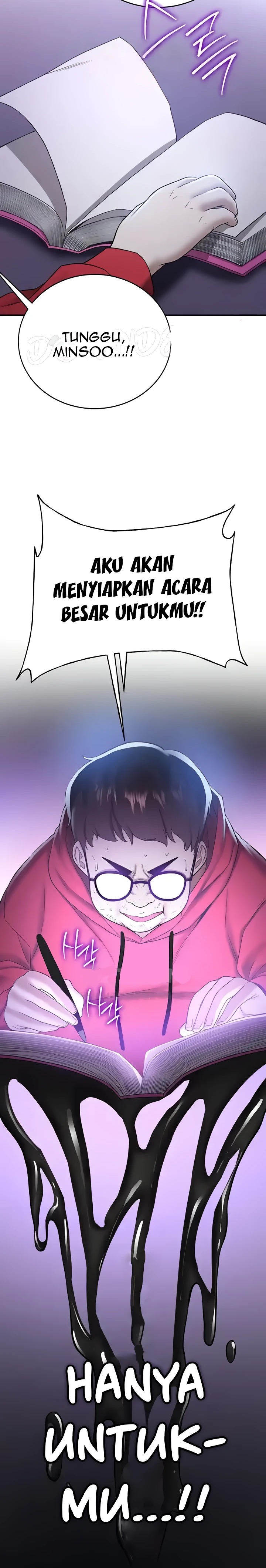 Your Girlfriend Amazing Raw - Chapter 27 [photo 7] - MangaPorn