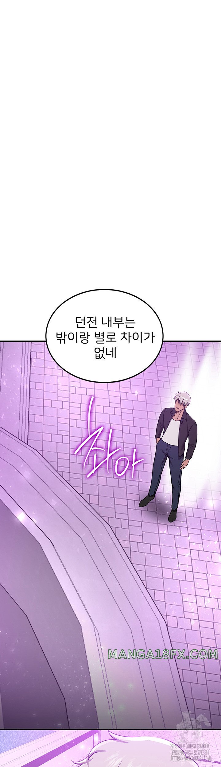 Your Girlfriend Amazing Raw - Chapter 34 [photo 47] - MangaPorn