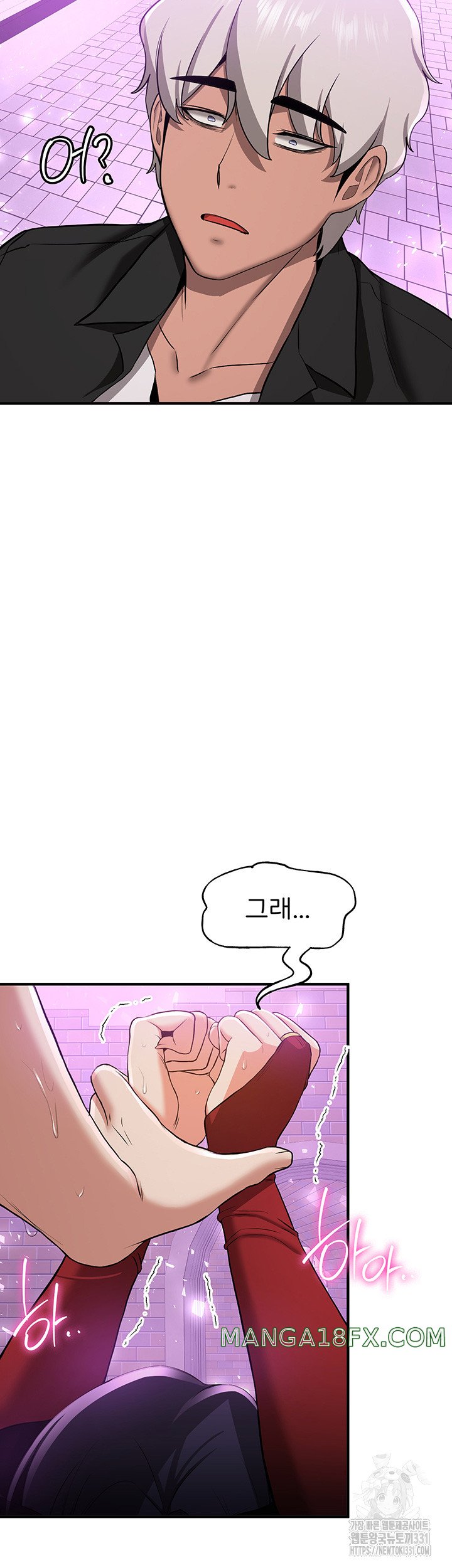 Your Girlfriend Amazing Raw - Chapter 34 [photo 48] - MangaPorn