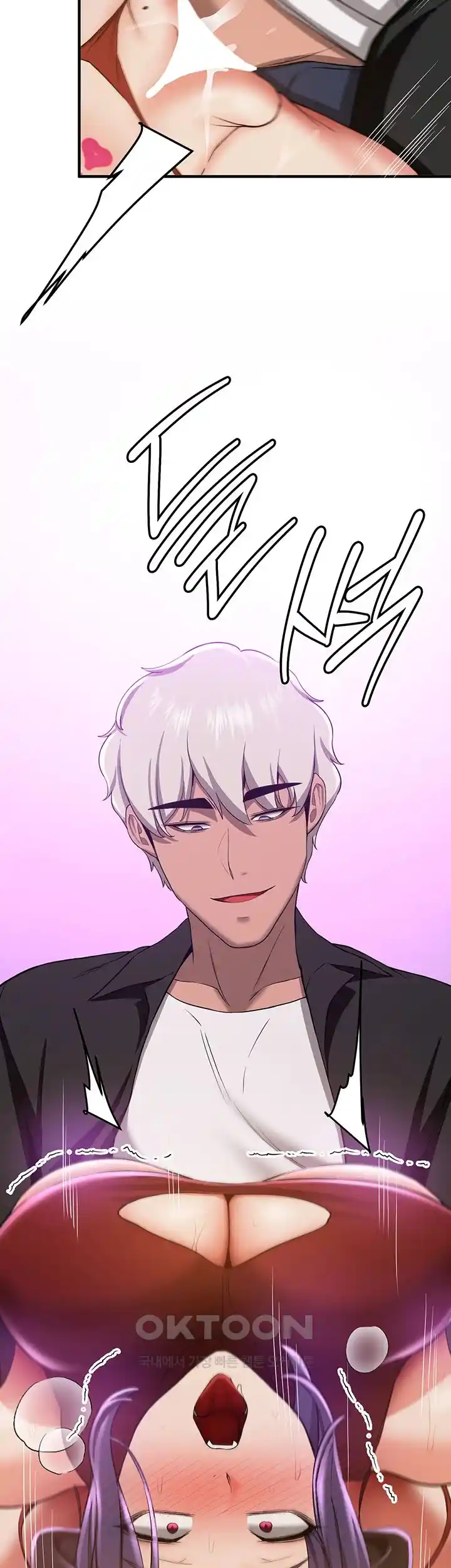 Your Girlfriend Amazing Raw - Chapter 35 [photo 30] - MangaPorn