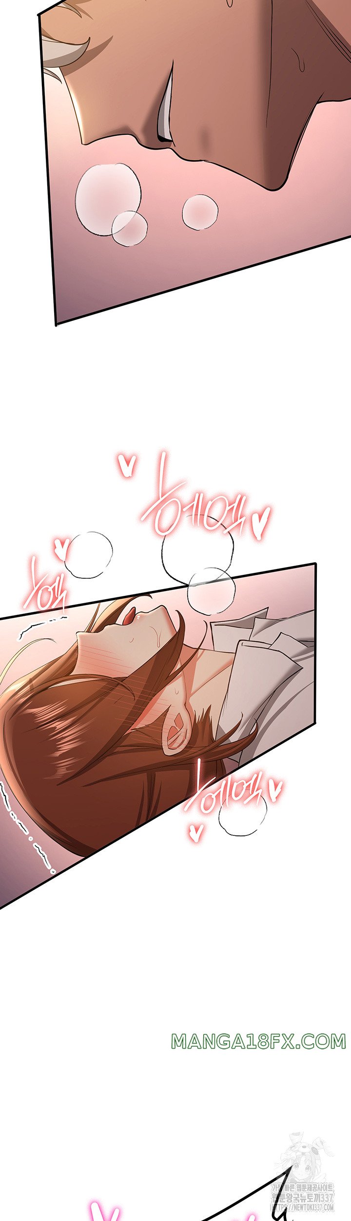 Your Girlfriend Amazing Raw - Chapter 40 [photo 2] - MangaPorn