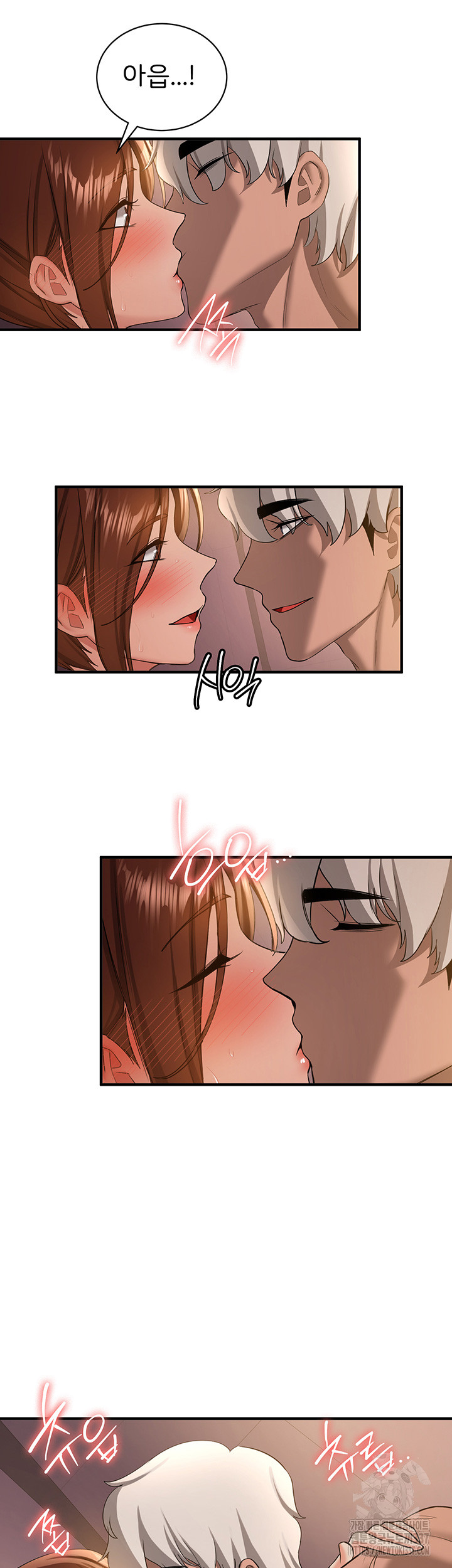 Your Girlfriend Amazing Raw - Chapter 40 [photo 20] - MangaPorn