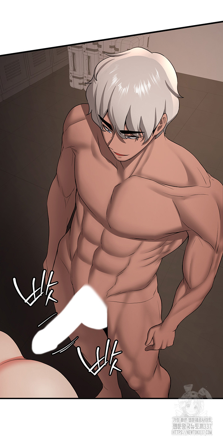 Your Girlfriend Amazing Raw - Chapter 40 [photo 26] - MangaPorn