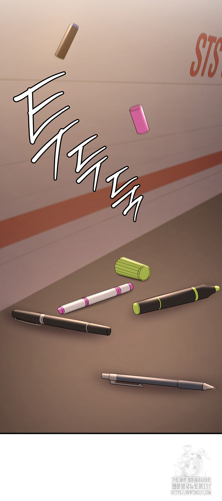 Your Girlfriend Amazing Raw - Chapter 40 [photo 39] - MangaPorn