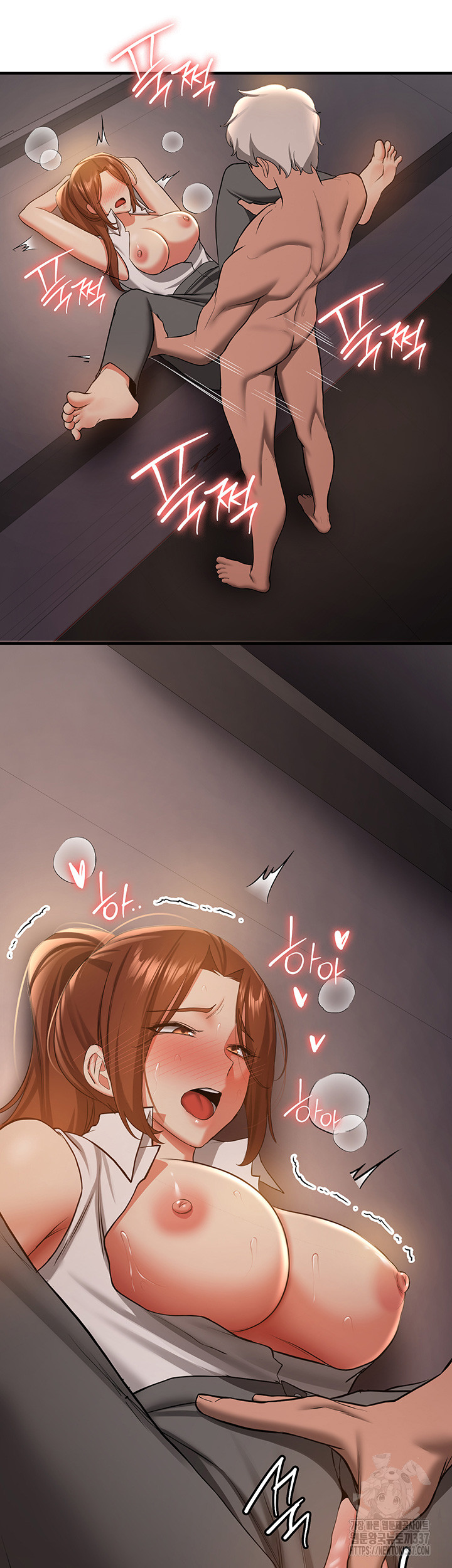 Your Girlfriend Amazing Raw - Chapter 40 [photo 5] - MangaPorn