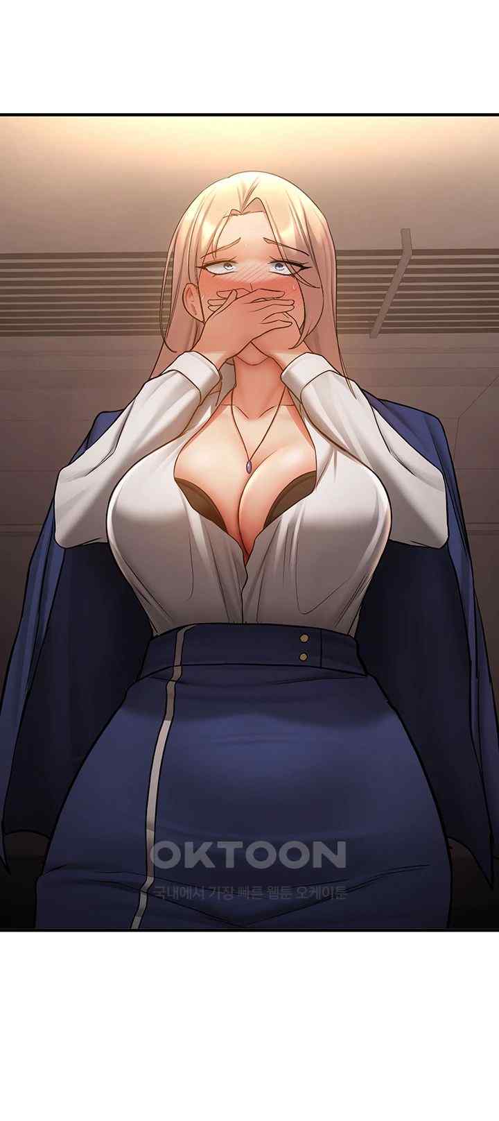 Your Girlfriend Amazing Raw - Chapter 41 [photo 53] - MangaPorn