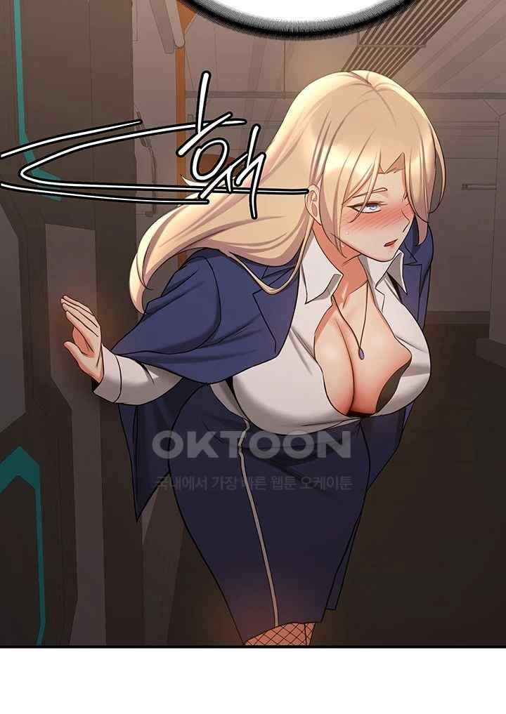 Your Girlfriend Amazing Raw - Chapter 42 [photo 11] - MangaPorn