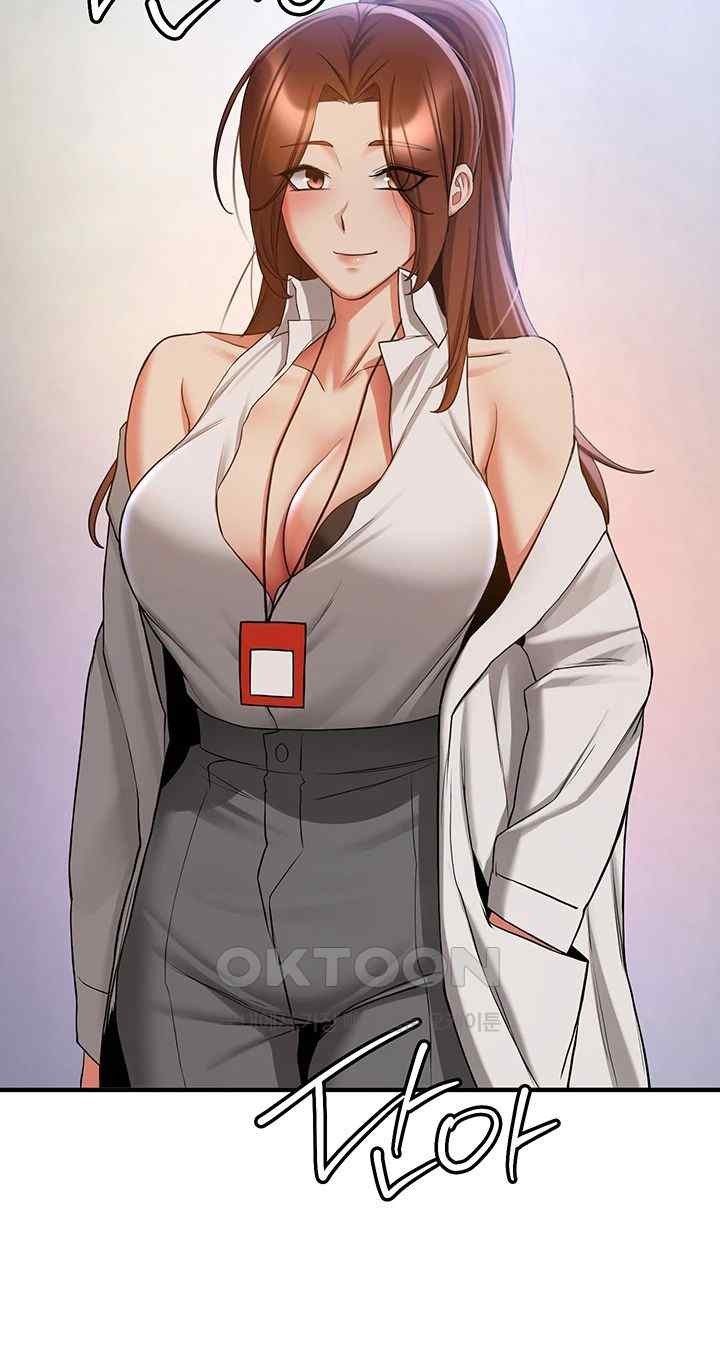 Your Girlfriend Amazing Raw - Chapter 42 [photo 15] - MangaPorn