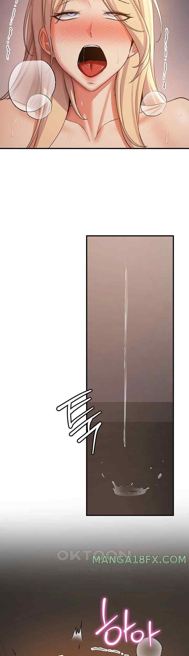 Your Girlfriend Amazing Raw - Chapter 42 [photo 26] - MangaPorn