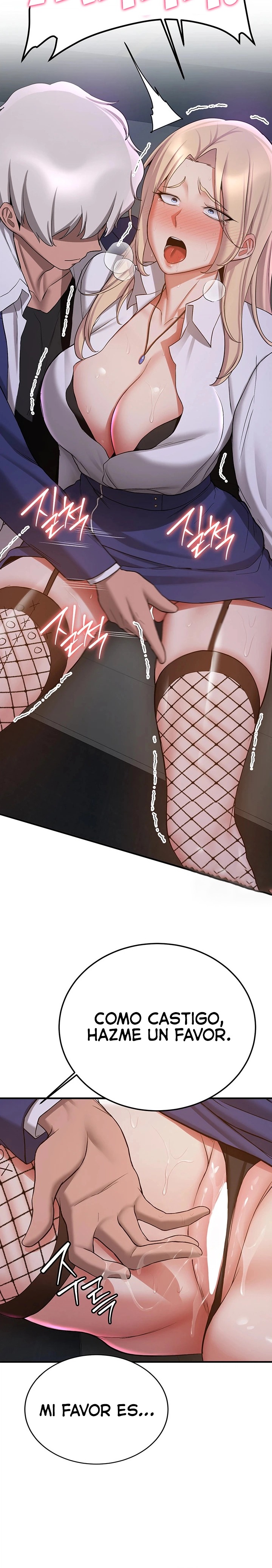 Your Girlfriend Amazing Raw - Chapter 43 [photo 24] - MangaPorn