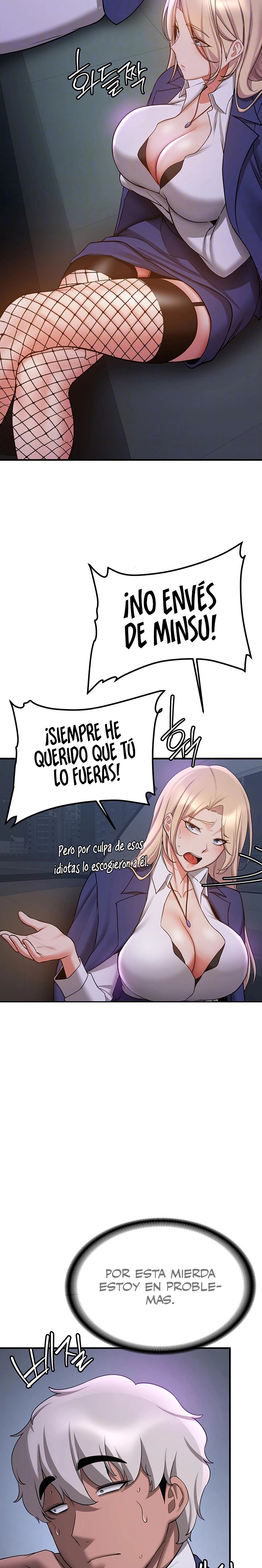 Your Girlfriend Amazing Raw - Chapter 43 [photo 4] - MangaPorn