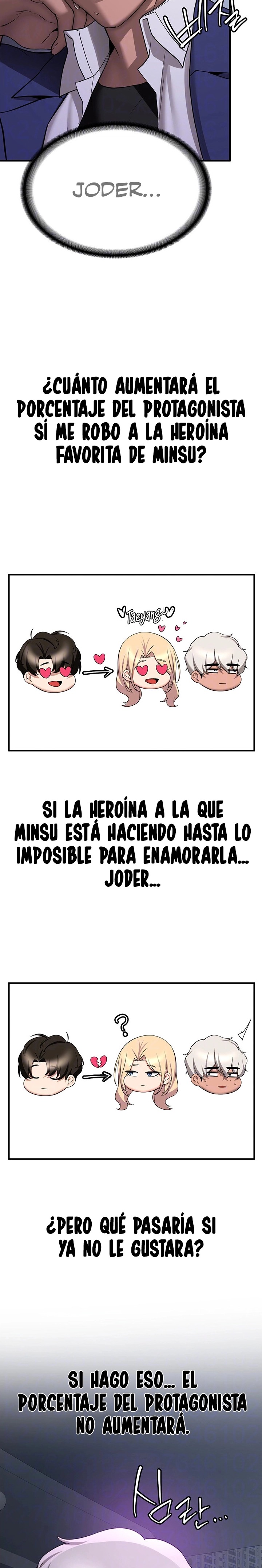 Your Girlfriend Amazing Raw - Chapter 43 [photo 5] - MangaPorn