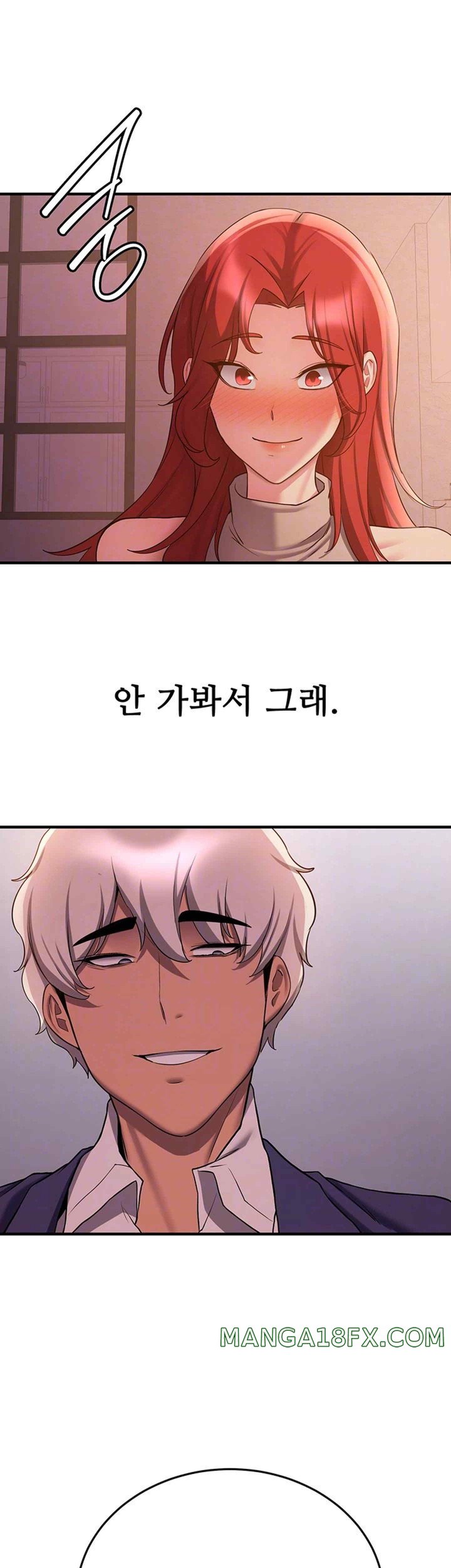 Your Girlfriend Amazing Raw - Chapter 44 [photo 14] - MangaPorn