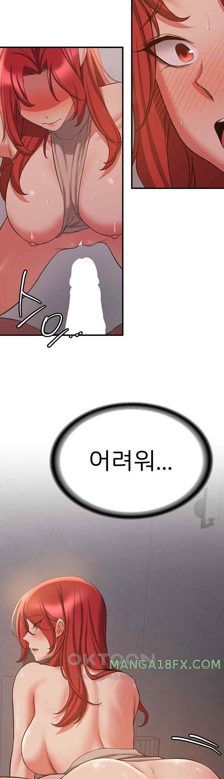 Your Girlfriend Amazing Raw - Chapter 44 [photo 40] - MangaPorn