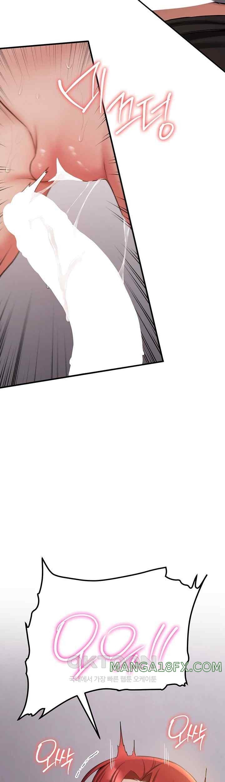 Your Girlfriend Amazing Raw - Chapter 44 [photo 43] - MangaPorn