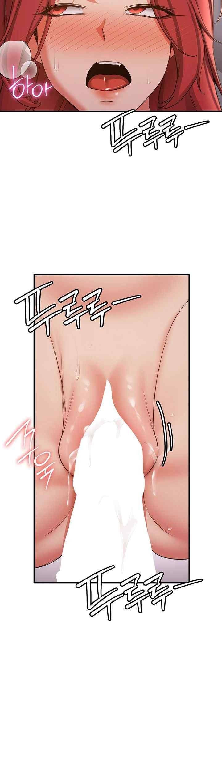 Your Girlfriend Amazing Raw - Chapter 46 [photo 52] - MangaPorn