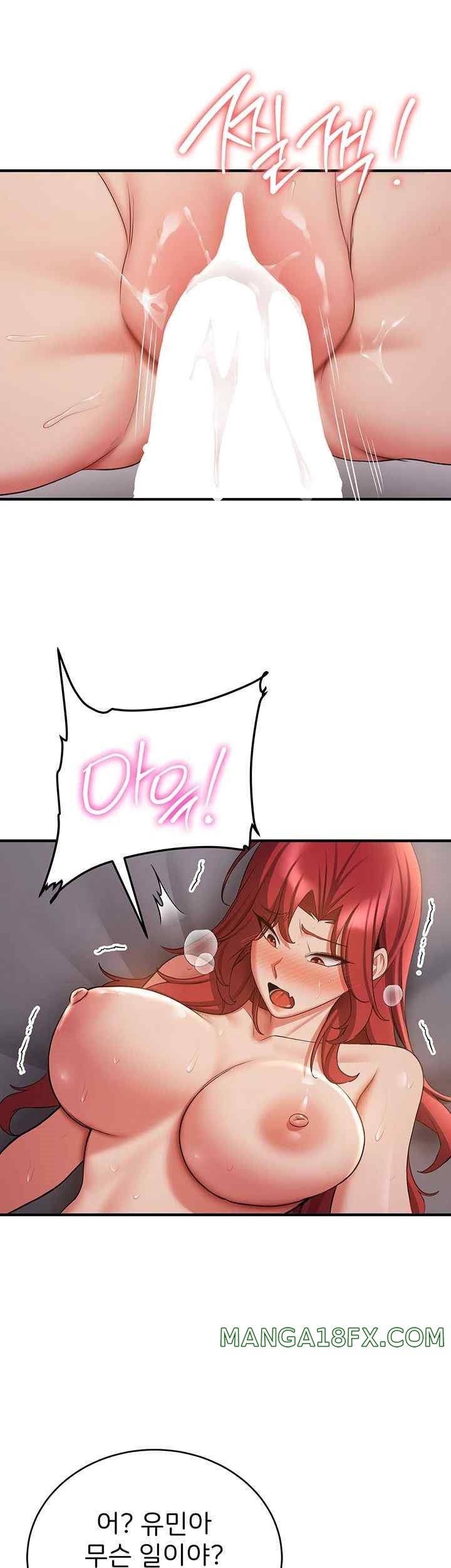 Your Girlfriend Amazing Raw - Chapter 47 [photo 5] - MangaPorn