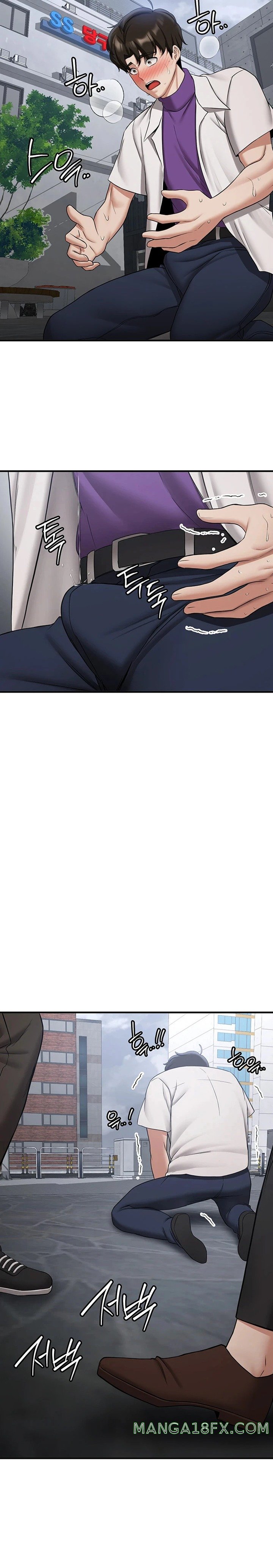 Your Girlfriend Amazing Raw - Chapter 48 [photo 11] - MangaPorn