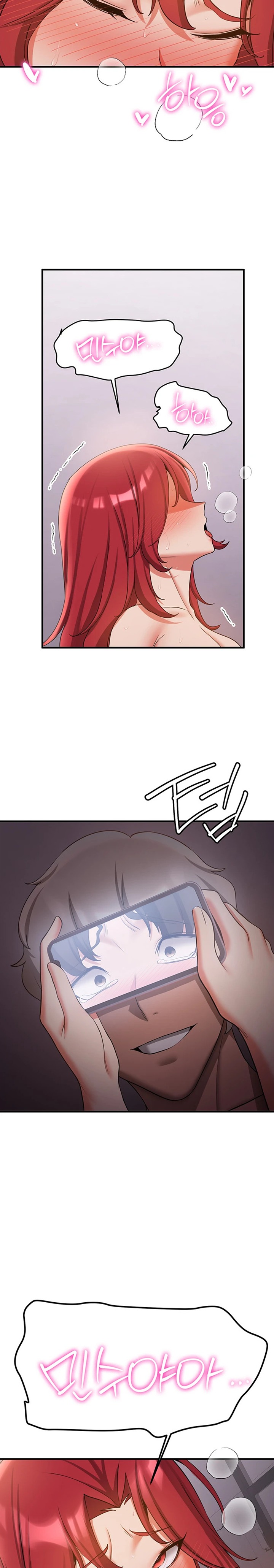 Your Girlfriend Amazing Raw - Chapter 48 [photo 13] - MangaPorn