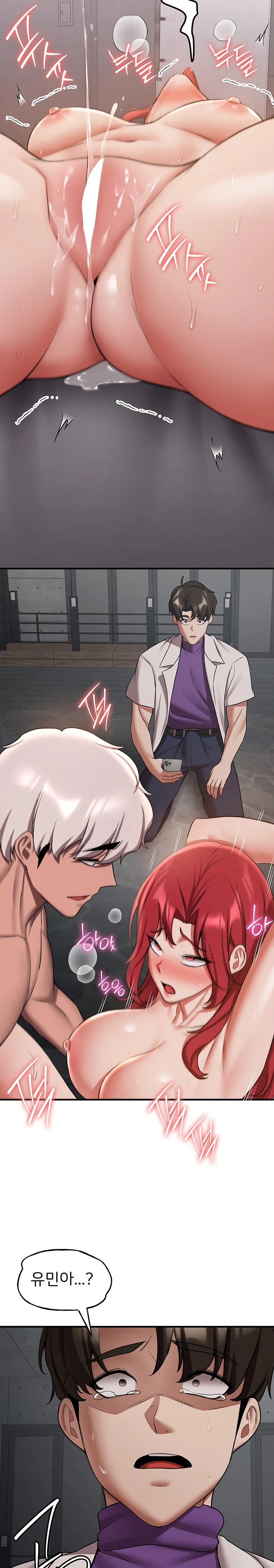 Your Girlfriend Amazing Raw - Chapter 48 [photo 26] - MangaPorn