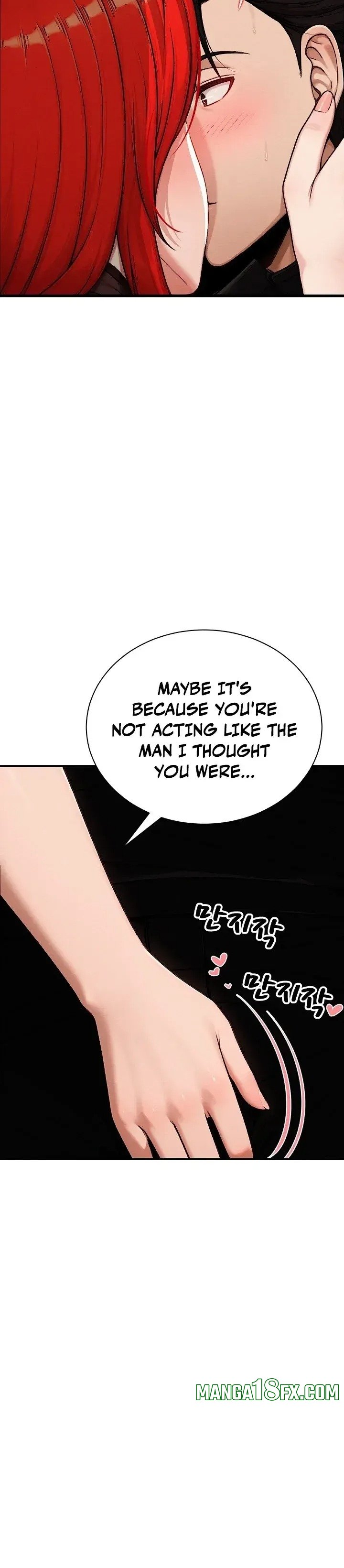 I’m the Only Man in this Clan?! - Chapter 16 [photo 12] - MangaPorn