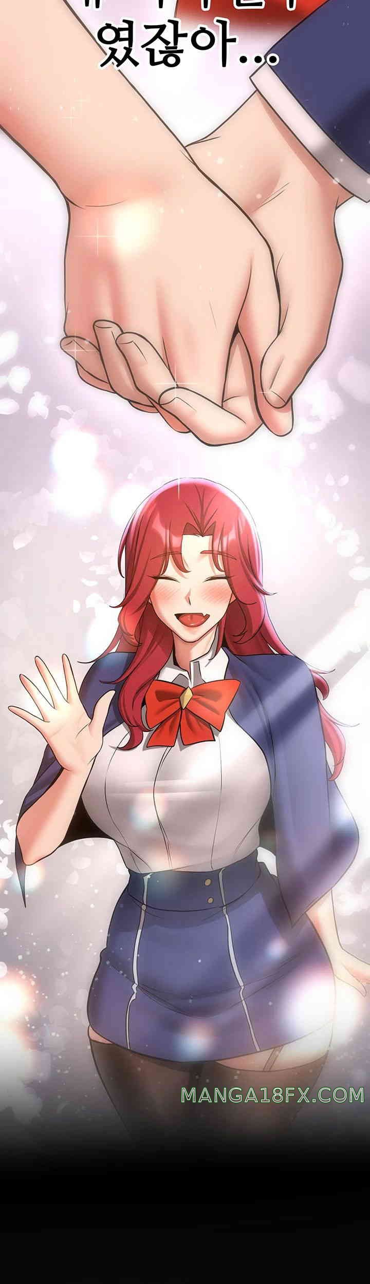 Your Girlfriend Amazing Raw - Chapter 49 [photo 27] - MangaPorn