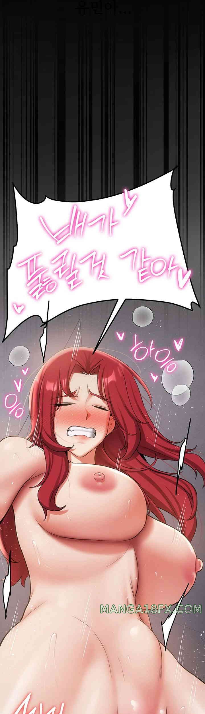 Your Girlfriend Amazing Raw - Chapter 49 [photo 28] - MangaPorn