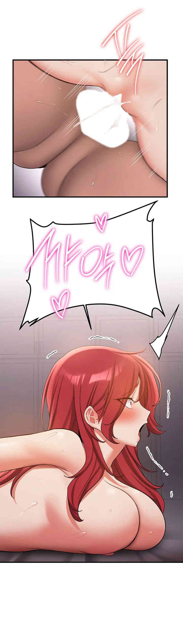 Your Girlfriend Amazing Raw - Chapter 49 [photo 33] - MangaPorn