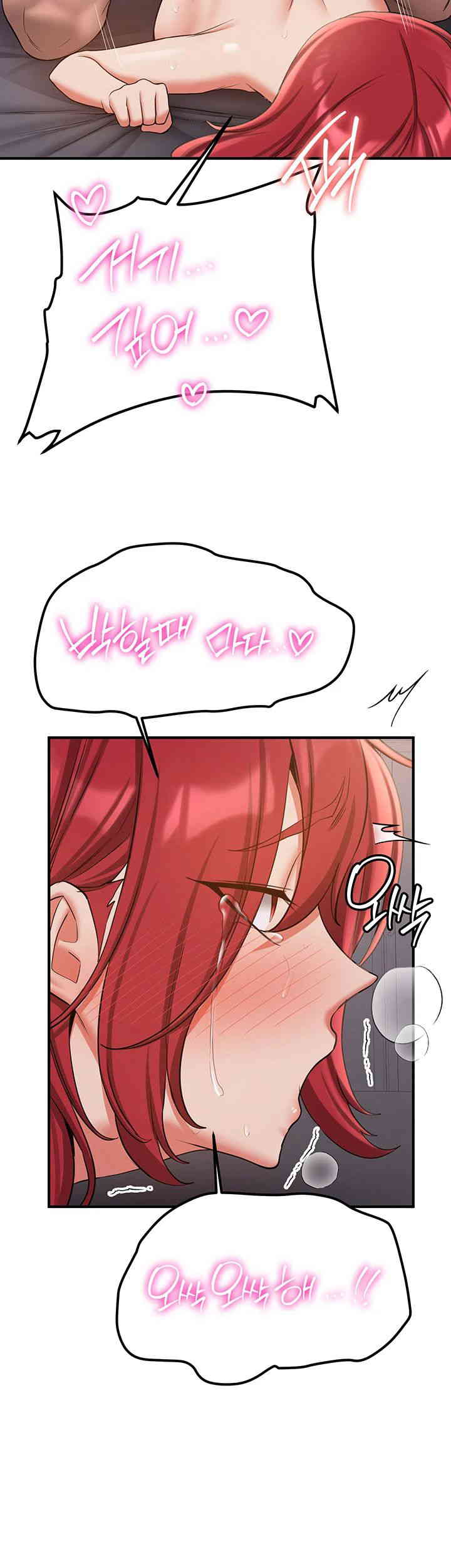 Your Girlfriend Amazing Raw - Chapter 49 [photo 36] - MangaPorn