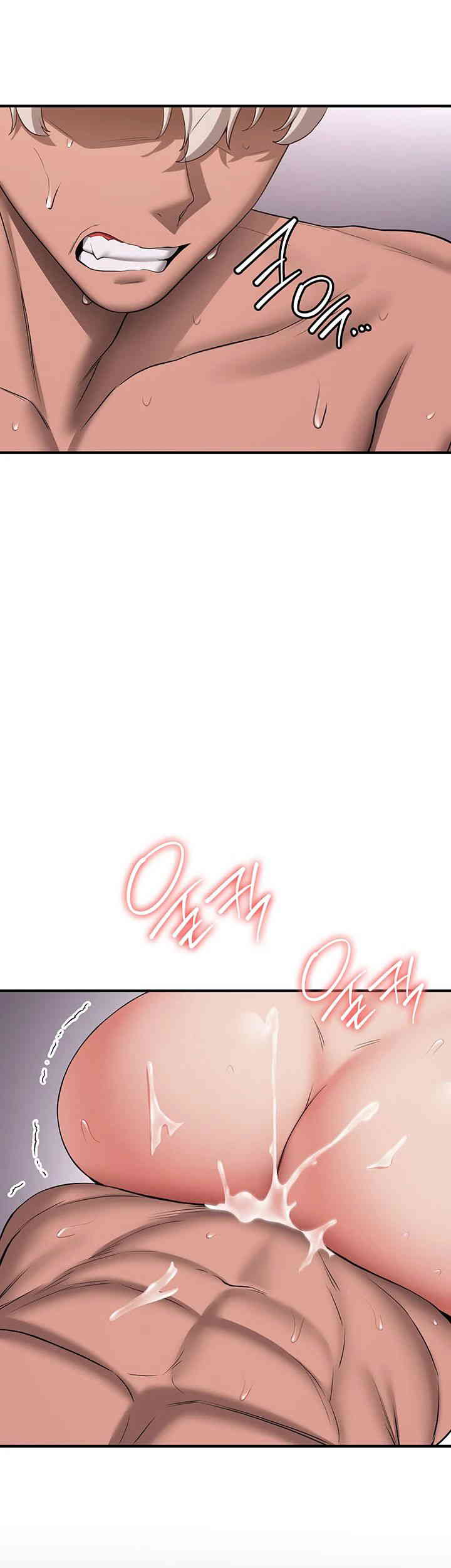 Your Girlfriend Amazing Raw - Chapter 49 [photo 45] - MangaPorn