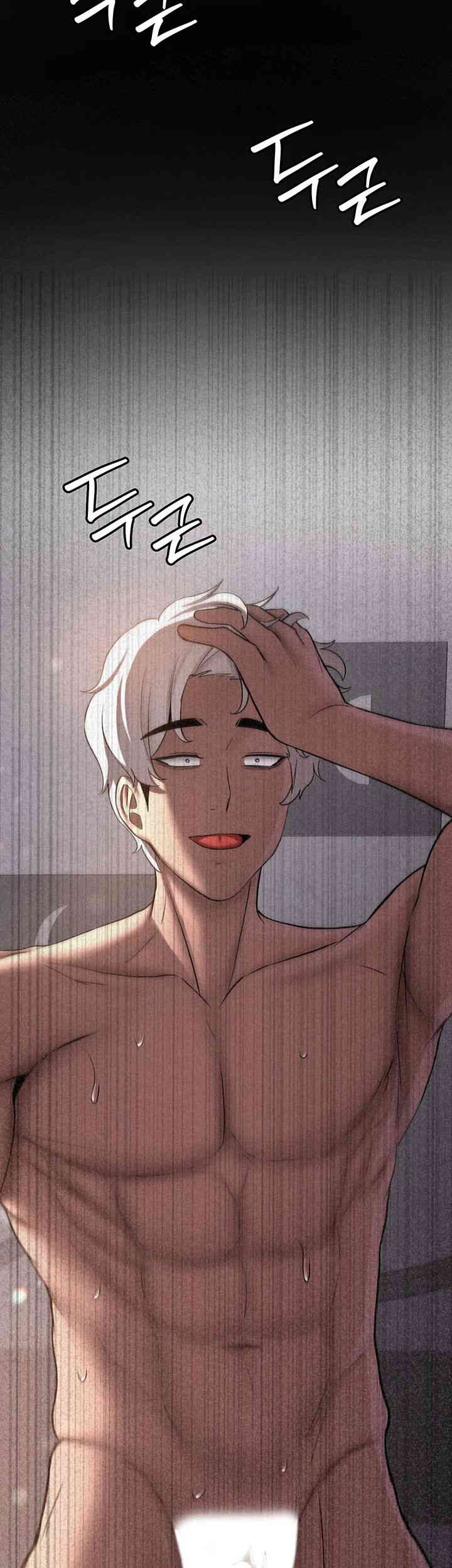 Your Girlfriend Amazing Raw - Chapter 49 [photo 49] - MangaPorn