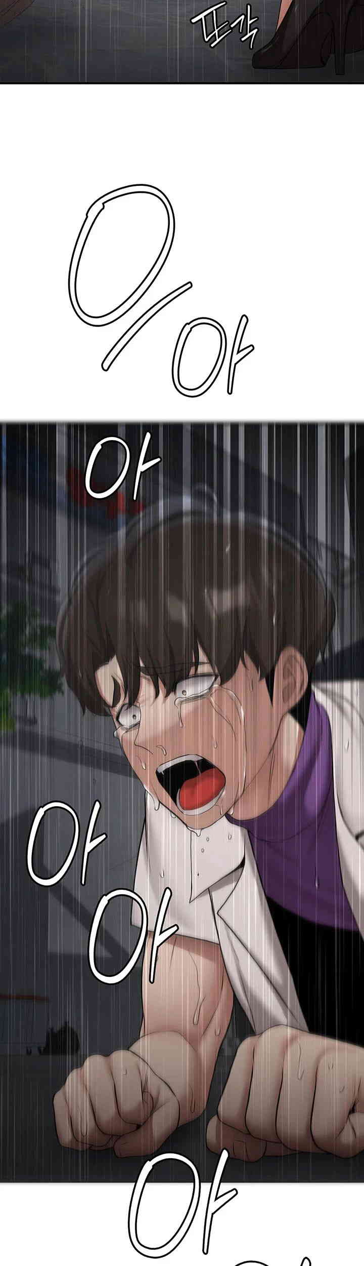 Your Girlfriend Amazing Raw - Chapter 49 [photo 54] - MangaPorn