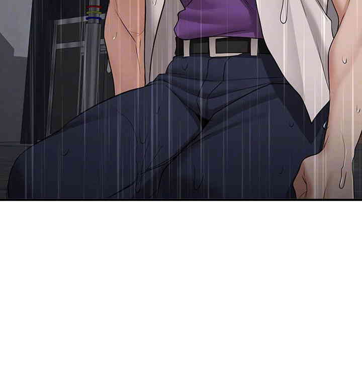 Your Girlfriend Amazing Raw - Chapter 49 [photo 6] - MangaPorn