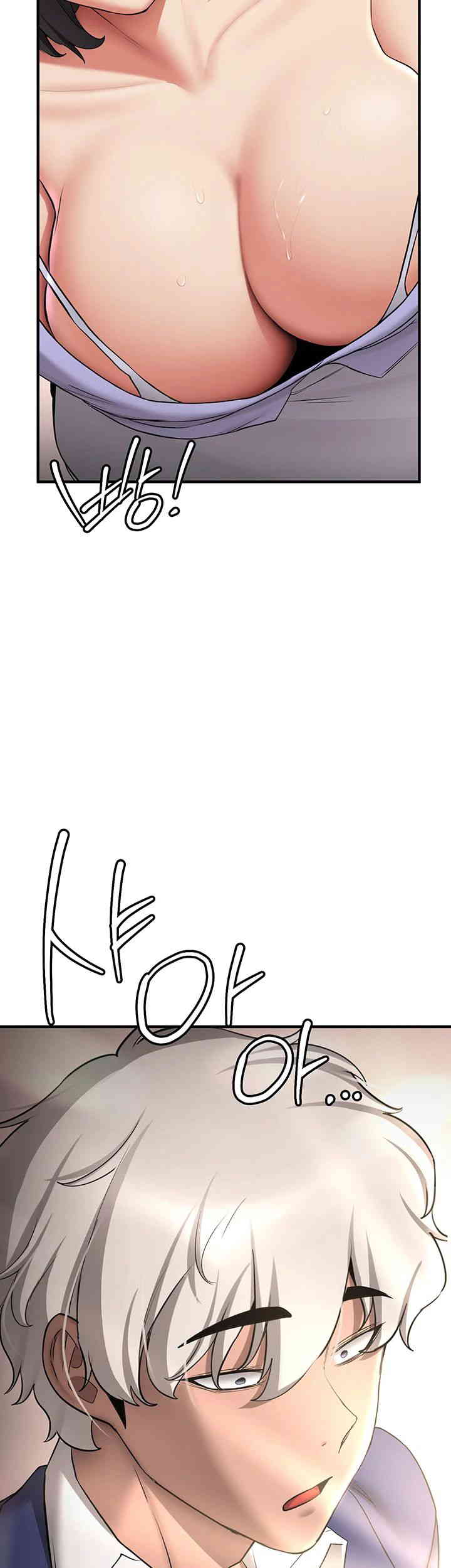 Your Girlfriend Amazing Raw - Chapter 50 [photo 33] - MangaPorn