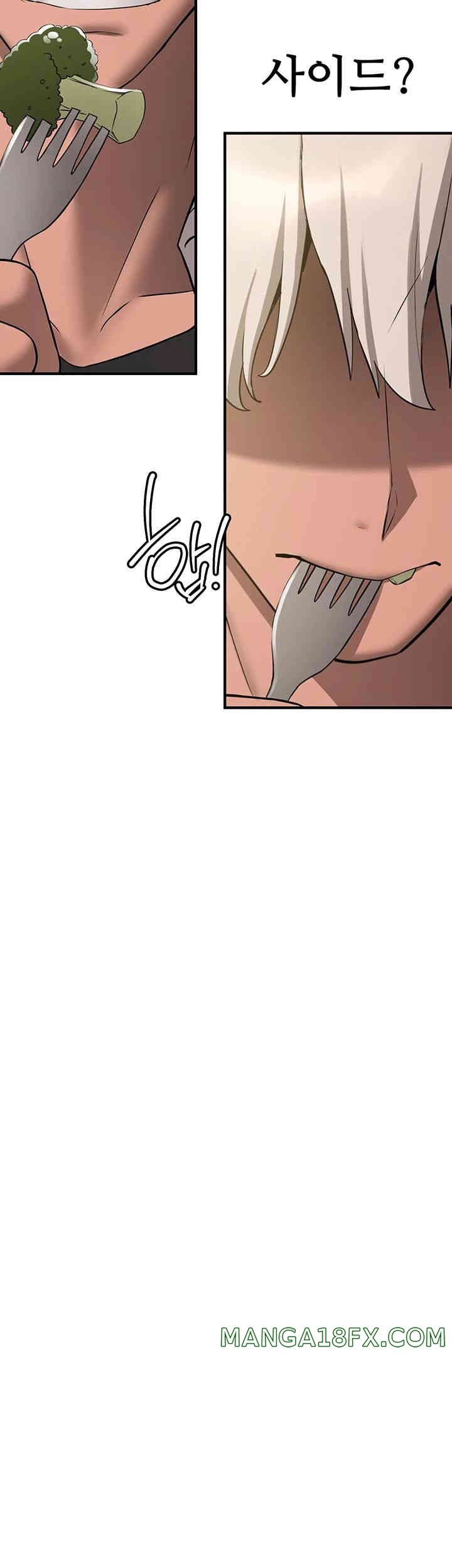 Your Girlfriend Amazing Raw - Chapter 50 [photo 37] - MangaPorn