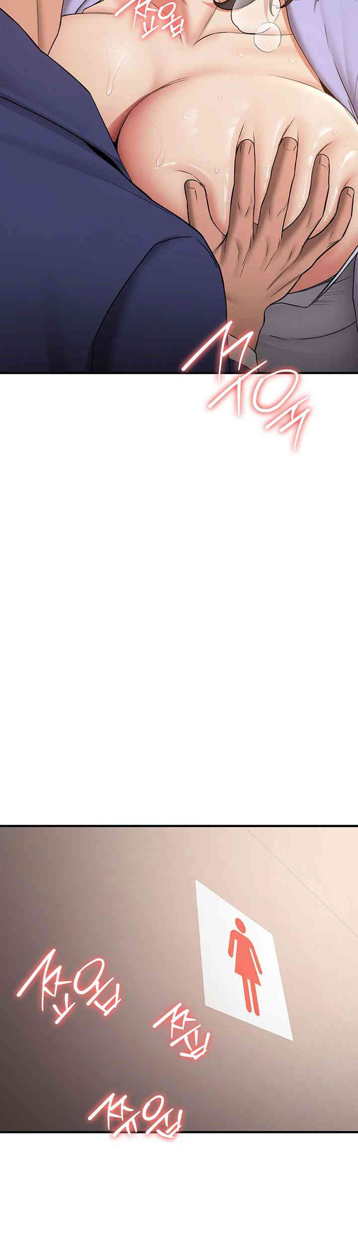 Your Girlfriend Amazing Raw - Chapter 50 [photo 39] - MangaPorn