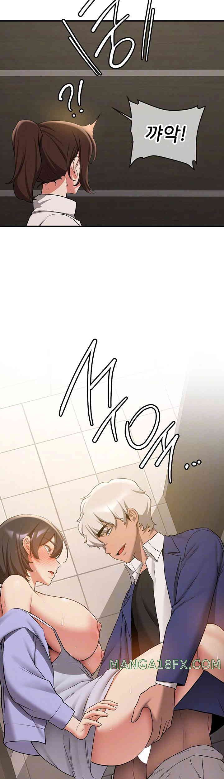 Your Girlfriend Amazing Raw - Chapter 51 [photo 14] - MangaPorn