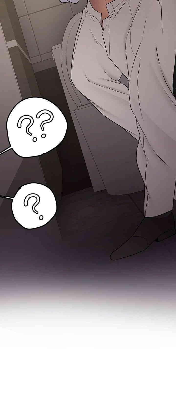 Your Girlfriend Amazing Raw - Chapter 51 [photo 15] - MangaPorn