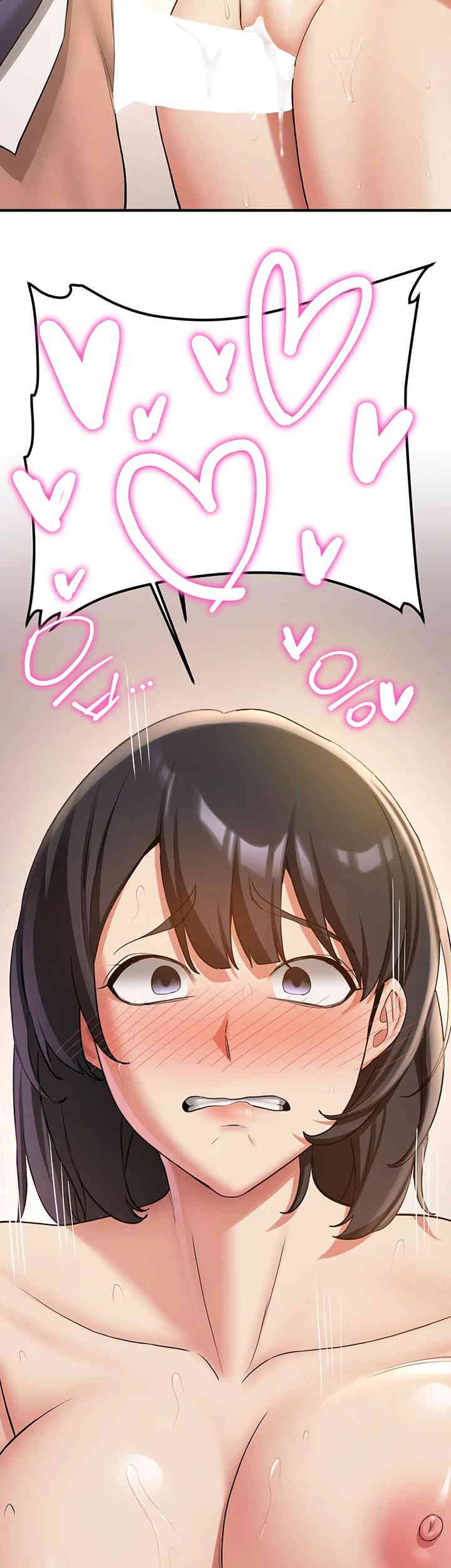 Your Girlfriend Amazing Raw - Chapter 51 [photo 2] - MangaPorn