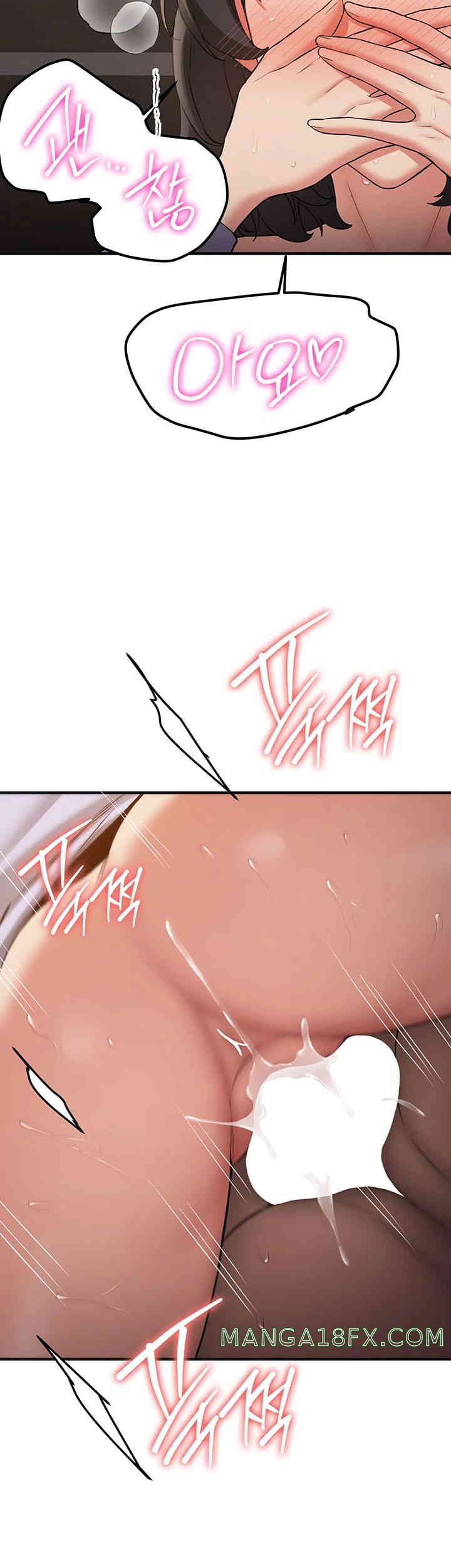 Your Girlfriend Amazing Raw - Chapter 51 [photo 24] - MangaPorn