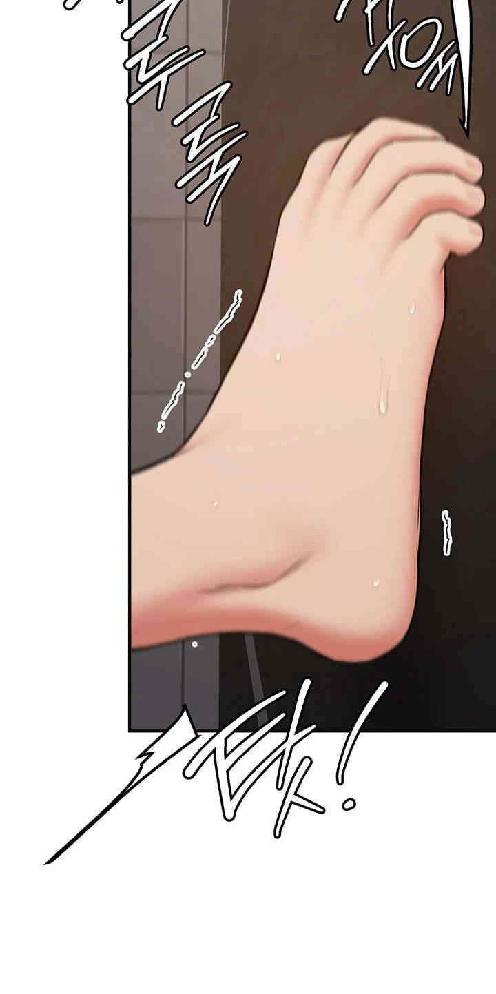 Your Girlfriend Amazing Raw - Chapter 51 [photo 30] - MangaPorn