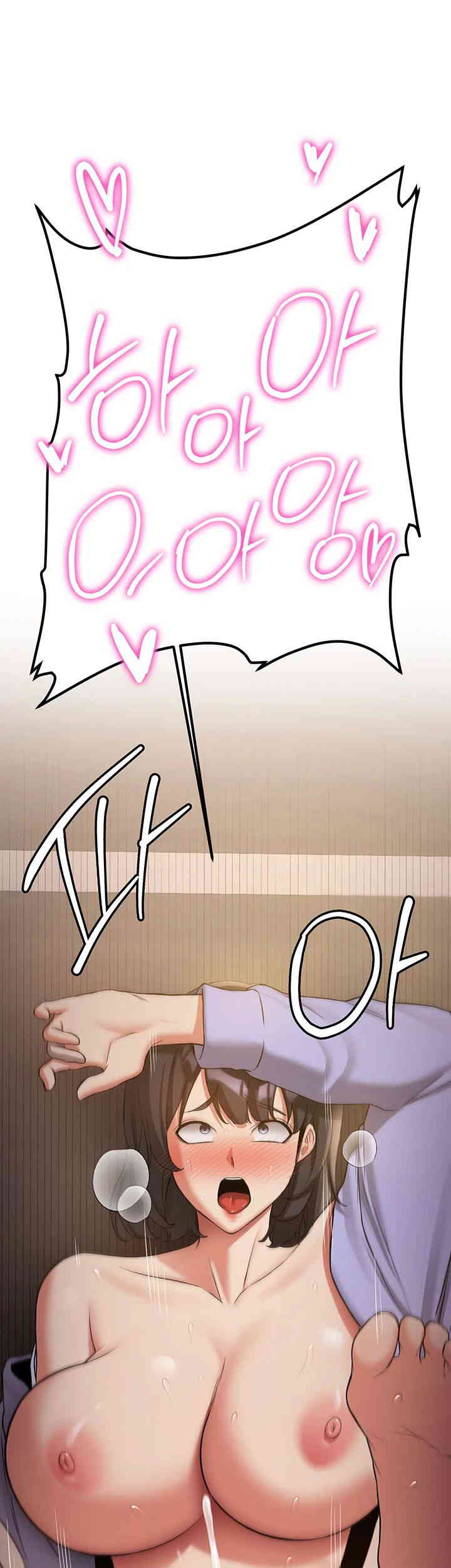 Your Girlfriend Amazing Raw - Chapter 51 [photo 36] - MangaPorn