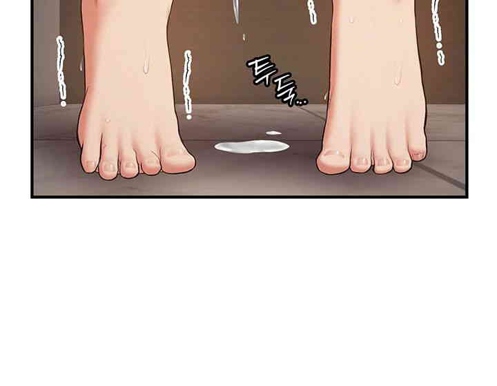 Your Girlfriend Amazing Raw - Chapter 51 [photo 40] - MangaPorn