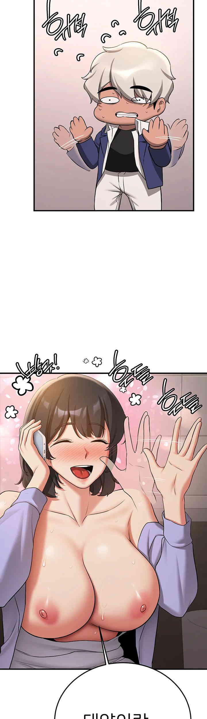 Your Girlfriend Amazing Raw - Chapter 51 [photo 48] - MangaPorn