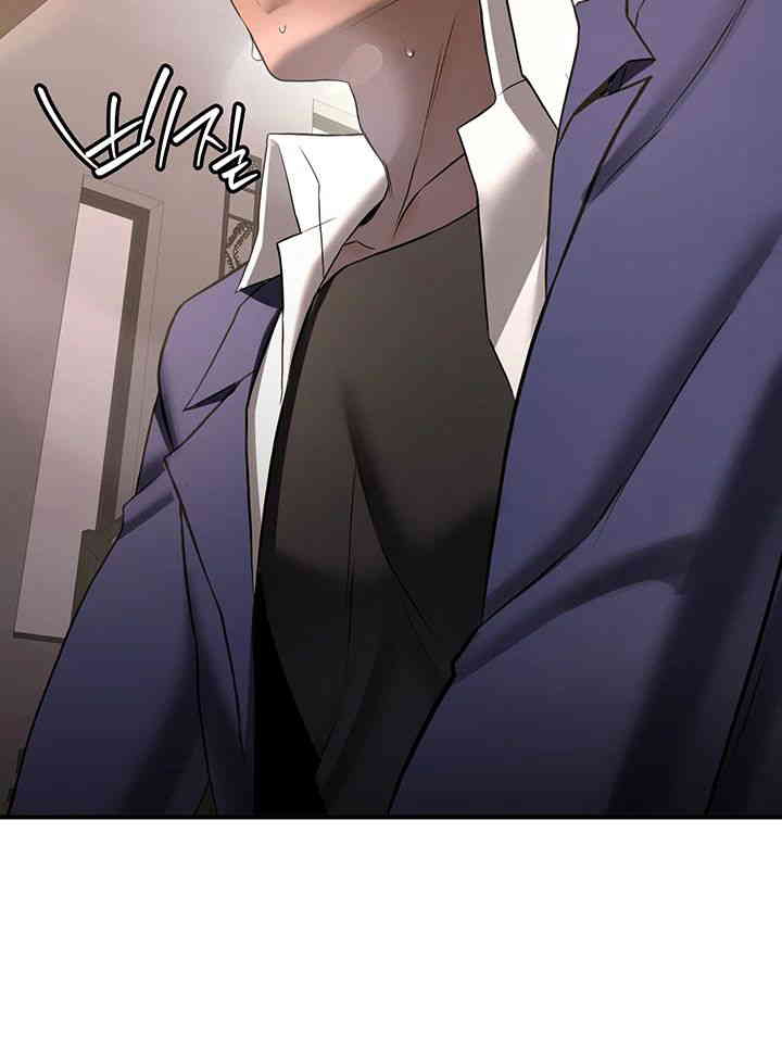 Your Girlfriend Amazing Raw - Chapter 51 [photo 52] - MangaPorn